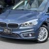 bmw 2-series 2018 quick_quick_LDA-2E20_WBA2E520905K10195 image 18