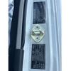 mitsubishi-fuso super-great 2025 CFJ1617977 image 19