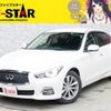 nissan skyline 2017 CFJ1838223 image 1