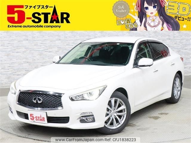 nissan skyline 2017 CFJ1838223 image 1