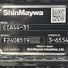 mitsubishi-fuso fighter 2024 -MITSUBISHI--Fuso Fighter 2KG-FK72F--FK72F-620298---MITSUBISHI--Fuso Fighter 2KG-FK72F--FK72F-620298- image 5
