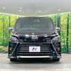 toyota voxy 2017 -TOYOTA--Voxy DBA-ZRR85W--ZRR85-0086840---TOYOTA--Voxy DBA-ZRR85W--ZRR85-0086840- image 15