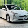 toyota prius 2016 quick_quick_ZVW50_ZVW50-6010864 image 16