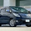 toyota alphard 2014 -TOYOTA--Alphard DBA-ANH20W--ANH20-8315890---TOYOTA--Alphard DBA-ANH20W--ANH20-8315890- image 1