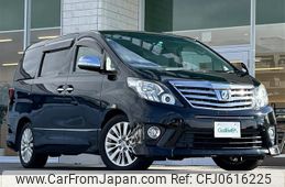 toyota alphard 2014 -TOYOTA--Alphard DBA-ANH20W--ANH20-8315890---TOYOTA--Alphard DBA-ANH20W--ANH20-8315890-