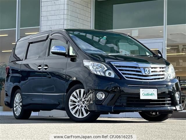 toyota alphard 2014 -TOYOTA--Alphard DBA-ANH20W--ANH20-8315890---TOYOTA--Alphard DBA-ANH20W--ANH20-8315890- image 1