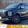 mitsubishi delica-d5 2019 -MITSUBISHI--Delica D5 3DA-CV1W--CV1W-2100494---MITSUBISHI--Delica D5 3DA-CV1W--CV1W-2100494- image 1