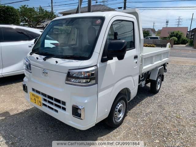 daihatsu hijet-truck 2024 -DAIHATSU 【野田 480ﾜ 919】--Hijet Truck 3BD-S510P--S510P-0575095---DAIHATSU 【野田 480ﾜ 919】--Hijet Truck 3BD-S510P--S510P-0575095- image 1