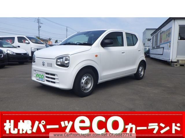 suzuki alto 2016 -SUZUKI--Alto HA36S--284604---SUZUKI--Alto HA36S--284604- image 1