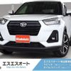 daihatsu rocky 2019 -DAIHATSU 【愛媛 536ﾁ1024】--Rocky A200S--0000627---DAIHATSU 【愛媛 536ﾁ1024】--Rocky A200S--0000627- image 1