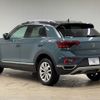 volkswagen volkswagen-others 2022 -VOLKSWAGEN--VW T-Roc 3DA-A1DFF--WVGZZZA1ZPV555908---VOLKSWAGEN--VW T-Roc 3DA-A1DFF--WVGZZZA1ZPV555908- image 17