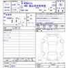 honda n-wgn 2024 -HONDA 【名変中 】--N WGN JH4--1112617---HONDA 【名変中 】--N WGN JH4--1112617- image 3