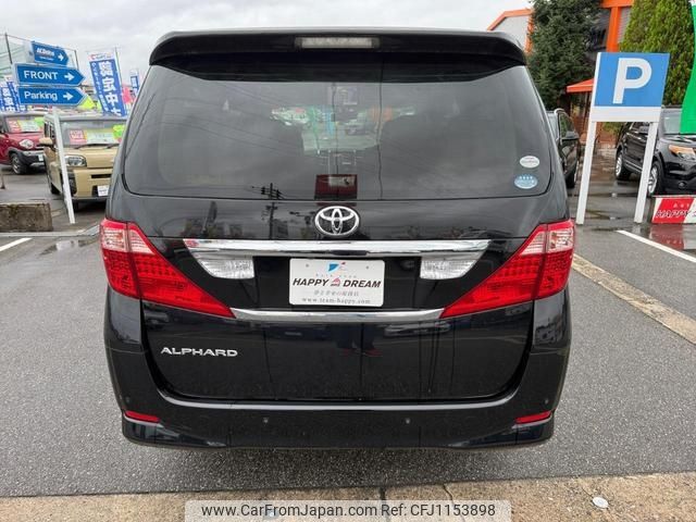 toyota alphard 2011 -TOYOTA--Alphard ANH20W--8187530---TOYOTA--Alphard ANH20W--8187530- image 2