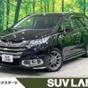 honda odyssey 2016 -HONDA--Odyssey DAA-RC4--RC4-1017404---HONDA--Odyssey DAA-RC4--RC4-1017404- image 1
