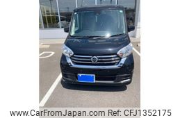 nissan dayz-roox 2019 -NISSAN--DAYZ Roox DBA-B21A--B21A-0587509---NISSAN--DAYZ Roox DBA-B21A--B21A-0587509-