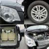 toyota noah 2013 quick_quick_DBA-ZRR70G_ZRR70-0568163 image 9