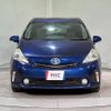 toyota prius-α 2012 quick_quick_ZVW41W_ZVW41-3135440 image 12