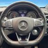 mercedes-benz cla-class 2015 -MERCEDES-BENZ--Benz CLA DBA-117942--WDD1179422N238895---MERCEDES-BENZ--Benz CLA DBA-117942--WDD1179422N238895- image 9