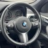 bmw x1 2016 quick_quick_HT20_WBAHT920505G88298 image 10