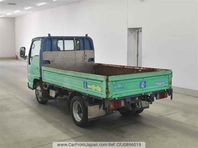 nissan atlas undefined -NISSAN--Atlas AKR81EA-7001567---NISSAN--Atlas AKR81EA-7001567- image 2