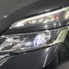 nissan serena 2019 -NISSAN--Serena DAA-GFNC27--GFNC27-020452---NISSAN--Serena DAA-GFNC27--GFNC27-020452- image 14