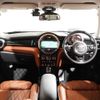 mini mini-others 2018 quick_quick_XR20M_WMWXR52090TM82543 image 4