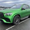 mercedes-benz gle-class 2020 quick_quick_4AA-167161_W1N1671611A166850 image 1