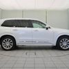 volvo xc90 2017 -VOLVO--Volvo XC90 DBA-LB420XC--YV1LFA2MCJ1336726---VOLVO--Volvo XC90 DBA-LB420XC--YV1LFA2MCJ1336726- image 20