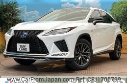lexus rx 2020 CFJ1705799