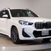 bmw x1 2023 -BMW--BMW X1 3BA-52EE20--WBA52EE0005W04735---BMW--BMW X1 3BA-52EE20--WBA52EE0005W04735- image 5