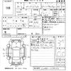 toyota prius-α 2012 -TOYOTA 【筑豊 332て728】--Prius α ZVW41W-3178144---TOYOTA 【筑豊 332て728】--Prius α ZVW41W-3178144- image 3