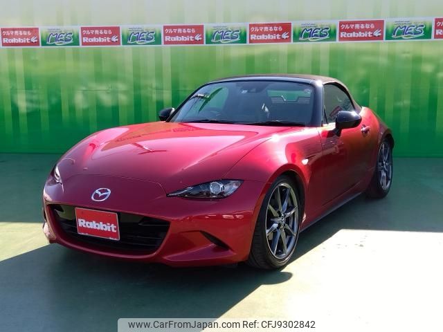 mazda roadster 2016 -MAZDA--Roadster ND5RC--ND5RC-109636---MAZDA--Roadster ND5RC--ND5RC-109636- image 1