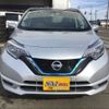 nissan note 2019 -NISSAN--Note SNE12--016599---NISSAN--Note SNE12--016599- image 23