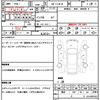 nissan caravan-van 2023 CFJ1764761 image 21