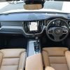 volvo xc60 2019 -VOLVO--Volvo XC60 LDA-UD4204TXCA--YV1UZA8MCL1415426---VOLVO--Volvo XC60 LDA-UD4204TXCA--YV1UZA8MCL1415426- image 16