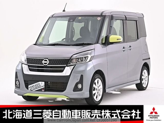 nissan dayz-roox 2018 -NISSAN--DAYZ Roox DBA-B21A--B21A-0503149---NISSAN--DAYZ Roox DBA-B21A--B21A-0503149- image 1