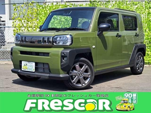 2023 Daihatsu Taft LA900S - Car Price $11,704