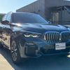 bmw x5 2019 -BMW--BMW X5 3DA-CV30S--WBACV62030LN44907---BMW--BMW X5 3DA-CV30S--WBACV62030LN44907- image 6