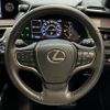 lexus ux 2020 124 image 9