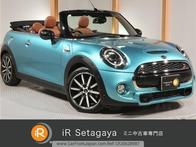 mini mini-others 2018 -BMW 【名変中 】--BMW Mini WJ20M--03G39509---BMW 【名変中 】--BMW Mini WJ20M--03G39509- image 1