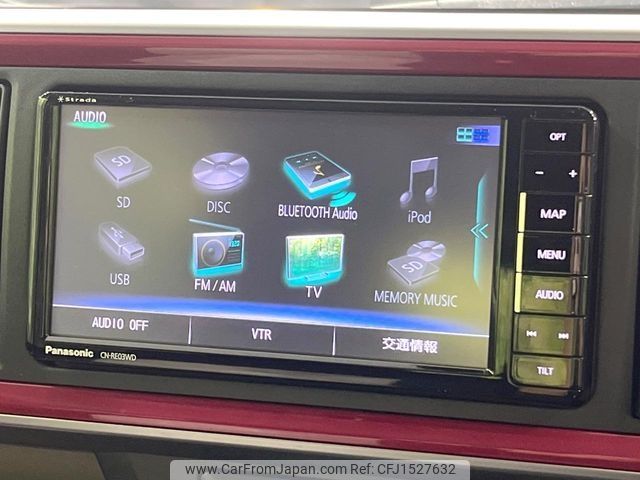 toyota passo 2017 CFJ1527632 image 2