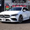 mercedes-benz cla-class 2020 -MERCEDES-BENZ--Benz CLA 3DA-118612M--W1K1186122N084264---MERCEDES-BENZ--Benz CLA 3DA-118612M--W1K1186122N084264- image 1