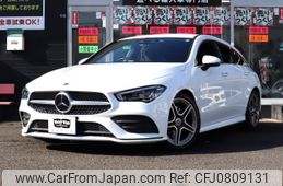 mercedes-benz cla-class 2020 -MERCEDES-BENZ--Benz CLA 3DA-118612M--W1K1186122N084264---MERCEDES-BENZ--Benz CLA 3DA-118612M--W1K1186122N084264-