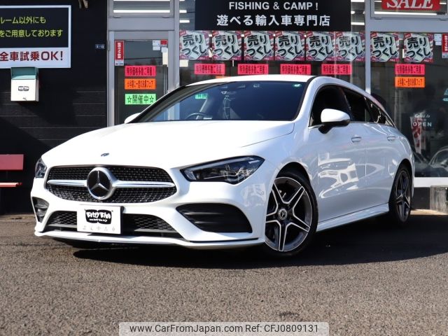 mercedes-benz cla-class 2020 -MERCEDES-BENZ--Benz CLA 3DA-118612M--W1K1186122N084264---MERCEDES-BENZ--Benz CLA 3DA-118612M--W1K1186122N084264- image 1