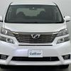 toyota vellfire 2010 -TOYOTA--Vellfire DBA-ANH25W--ANH25-8022945---TOYOTA--Vellfire DBA-ANH25W--ANH25-8022945- image 19