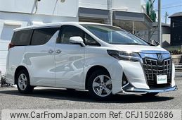 toyota alphard 2021 CFJ1502686