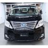 toyota alphard 2013 -TOYOTA--Alphard DAA-ATH20W--ATH20-8030004---TOYOTA--Alphard DAA-ATH20W--ATH20-8030004- image 42