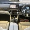 bmw 5-series 2021 CFJ1597231 image 3