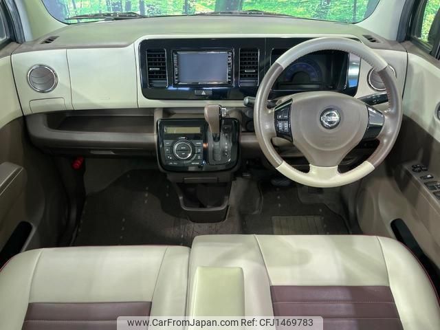 nissan moco 2013 quick_quick_MG33S_MG33S-240093 image 2