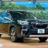 subaru forester 2020 CFJ1696104 image 17